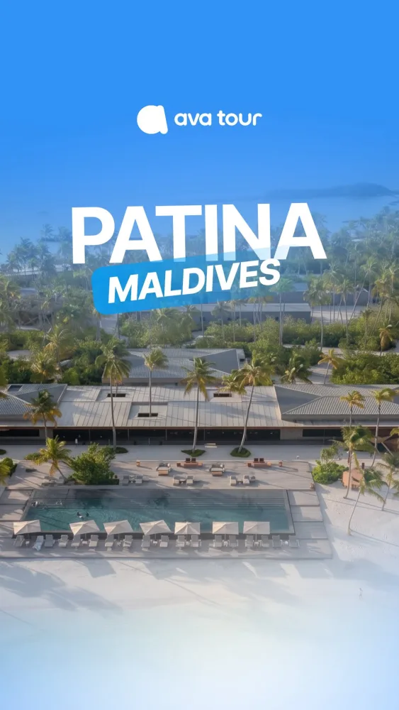 PATINA MALDIVES turu